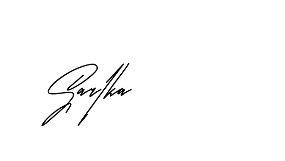 The best way (Andilay-mLmvP) to make a short signature is to pick only two or three words in your name. The name Ceard include a total of six letters. For converting this name. Ceard signature style 2 images and pictures png