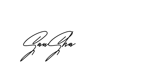 The best way (Andilay-mLmvP) to make a short signature is to pick only two or three words in your name. The name Ceard include a total of six letters. For converting this name. Ceard signature style 2 images and pictures png