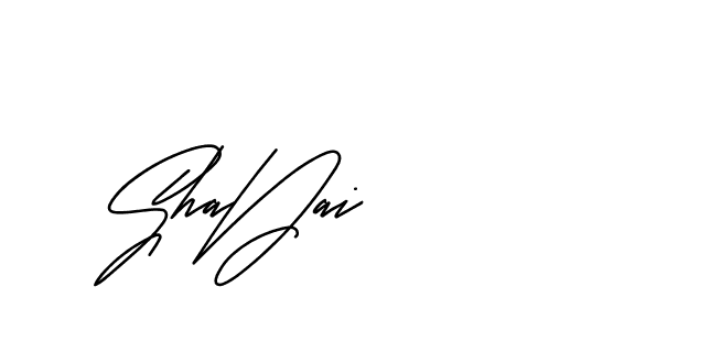 The best way (Andilay-mLmvP) to make a short signature is to pick only two or three words in your name. The name Ceard include a total of six letters. For converting this name. Ceard signature style 2 images and pictures png