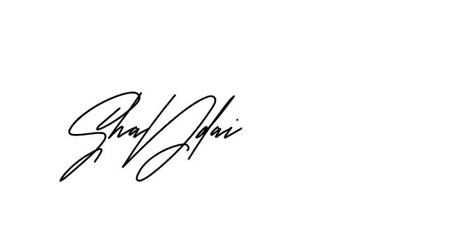 The best way (Andilay-mLmvP) to make a short signature is to pick only two or three words in your name. The name Ceard include a total of six letters. For converting this name. Ceard signature style 2 images and pictures png