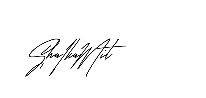 The best way (Andilay-mLmvP) to make a short signature is to pick only two or three words in your name. The name Ceard include a total of six letters. For converting this name. Ceard signature style 2 images and pictures png