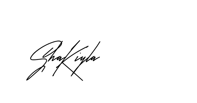 The best way (Andilay-mLmvP) to make a short signature is to pick only two or three words in your name. The name Ceard include a total of six letters. For converting this name. Ceard signature style 2 images and pictures png