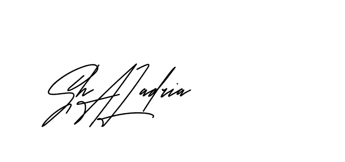 The best way (Andilay-mLmvP) to make a short signature is to pick only two or three words in your name. The name Ceard include a total of six letters. For converting this name. Ceard signature style 2 images and pictures png