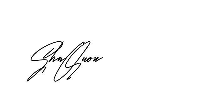 The best way (Andilay-mLmvP) to make a short signature is to pick only two or three words in your name. The name Ceard include a total of six letters. For converting this name. Ceard signature style 2 images and pictures png
