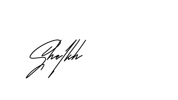 The best way (Andilay-mLmvP) to make a short signature is to pick only two or three words in your name. The name Ceard include a total of six letters. For converting this name. Ceard signature style 2 images and pictures png