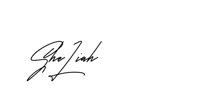 The best way (Andilay-mLmvP) to make a short signature is to pick only two or three words in your name. The name Ceard include a total of six letters. For converting this name. Ceard signature style 2 images and pictures png