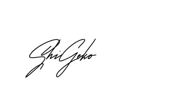 The best way (Andilay-mLmvP) to make a short signature is to pick only two or three words in your name. The name Ceard include a total of six letters. For converting this name. Ceard signature style 2 images and pictures png