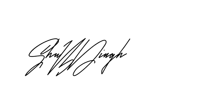 The best way (Andilay-mLmvP) to make a short signature is to pick only two or three words in your name. The name Ceard include a total of six letters. For converting this name. Ceard signature style 2 images and pictures png