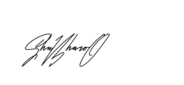 The best way (Andilay-mLmvP) to make a short signature is to pick only two or three words in your name. The name Ceard include a total of six letters. For converting this name. Ceard signature style 2 images and pictures png