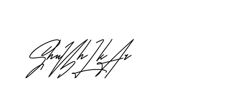 The best way (Andilay-mLmvP) to make a short signature is to pick only two or three words in your name. The name Ceard include a total of six letters. For converting this name. Ceard signature style 2 images and pictures png