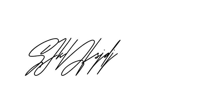 The best way (Andilay-mLmvP) to make a short signature is to pick only two or three words in your name. The name Ceard include a total of six letters. For converting this name. Ceard signature style 2 images and pictures png