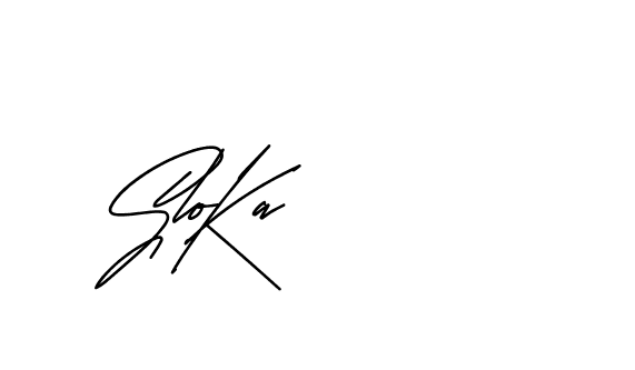 The best way (Andilay-mLmvP) to make a short signature is to pick only two or three words in your name. The name Ceard include a total of six letters. For converting this name. Ceard signature style 2 images and pictures png