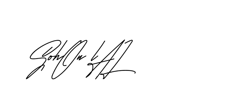 The best way (Andilay-mLmvP) to make a short signature is to pick only two or three words in your name. The name Ceard include a total of six letters. For converting this name. Ceard signature style 2 images and pictures png