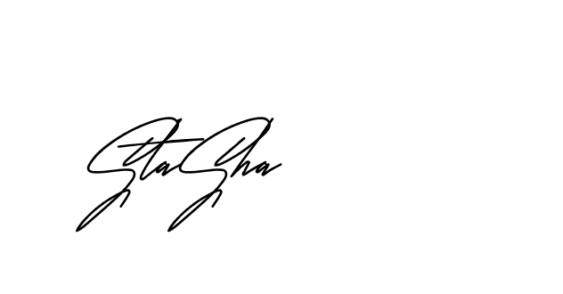 The best way (Andilay-mLmvP) to make a short signature is to pick only two or three words in your name. The name Ceard include a total of six letters. For converting this name. Ceard signature style 2 images and pictures png