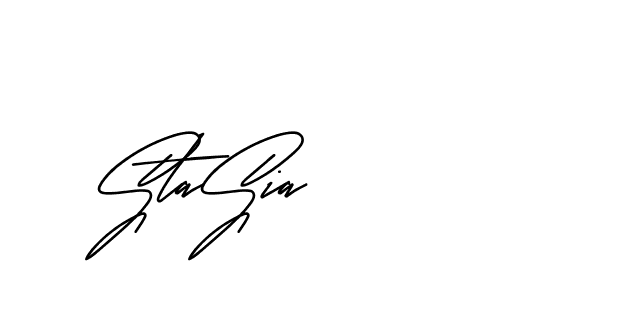 The best way (Andilay-mLmvP) to make a short signature is to pick only two or three words in your name. The name Ceard include a total of six letters. For converting this name. Ceard signature style 2 images and pictures png