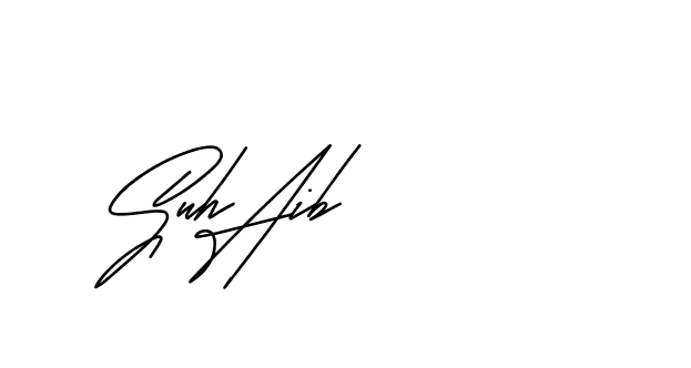 The best way (Andilay-mLmvP) to make a short signature is to pick only two or three words in your name. The name Ceard include a total of six letters. For converting this name. Ceard signature style 2 images and pictures png