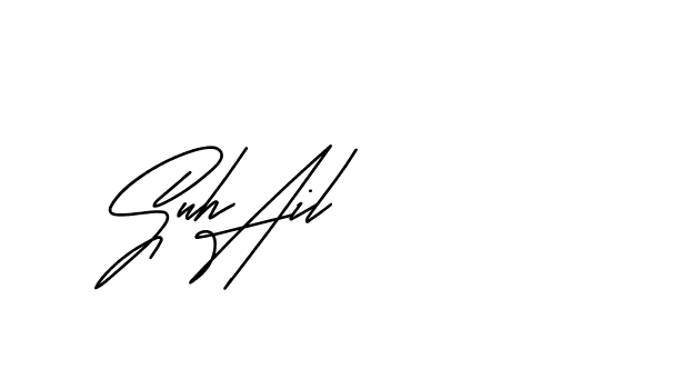 The best way (Andilay-mLmvP) to make a short signature is to pick only two or three words in your name. The name Ceard include a total of six letters. For converting this name. Ceard signature style 2 images and pictures png