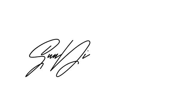 The best way (Andilay-mLmvP) to make a short signature is to pick only two or three words in your name. The name Ceard include a total of six letters. For converting this name. Ceard signature style 2 images and pictures png