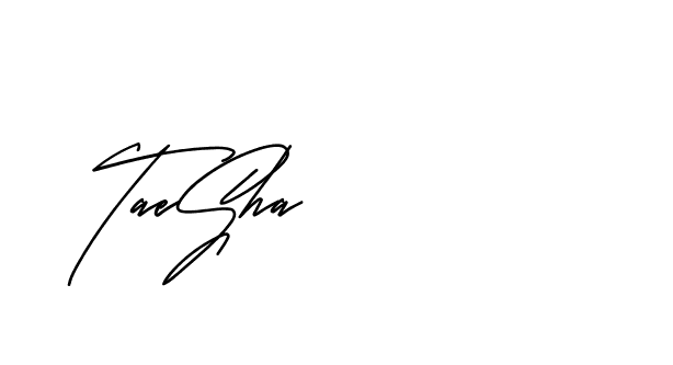 The best way (Andilay-mLmvP) to make a short signature is to pick only two or three words in your name. The name Ceard include a total of six letters. For converting this name. Ceard signature style 2 images and pictures png