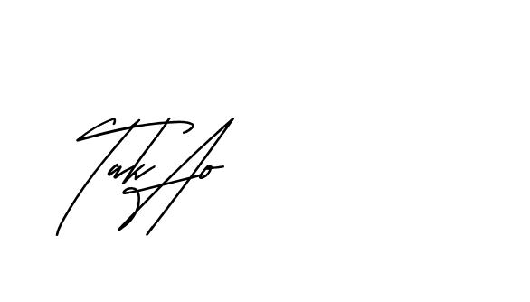 The best way (Andilay-mLmvP) to make a short signature is to pick only two or three words in your name. The name Ceard include a total of six letters. For converting this name. Ceard signature style 2 images and pictures png