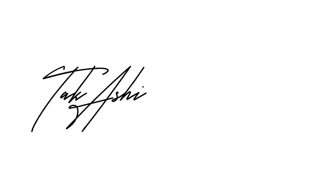 The best way (Andilay-mLmvP) to make a short signature is to pick only two or three words in your name. The name Ceard include a total of six letters. For converting this name. Ceard signature style 2 images and pictures png