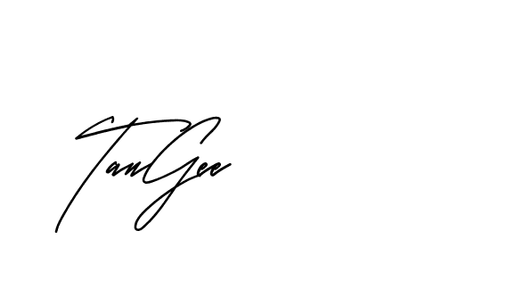 The best way (Andilay-mLmvP) to make a short signature is to pick only two or three words in your name. The name Ceard include a total of six letters. For converting this name. Ceard signature style 2 images and pictures png