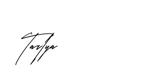 The best way (Andilay-mLmvP) to make a short signature is to pick only two or three words in your name. The name Ceard include a total of six letters. For converting this name. Ceard signature style 2 images and pictures png