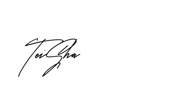 The best way (Andilay-mLmvP) to make a short signature is to pick only two or three words in your name. The name Ceard include a total of six letters. For converting this name. Ceard signature style 2 images and pictures png