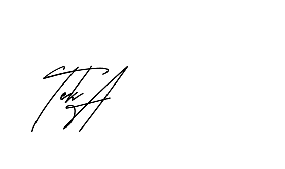 The best way (Andilay-mLmvP) to make a short signature is to pick only two or three words in your name. The name Ceard include a total of six letters. For converting this name. Ceard signature style 2 images and pictures png