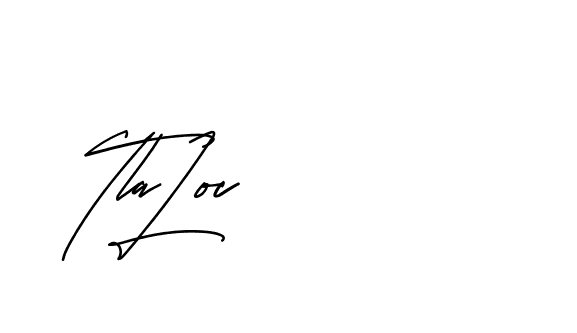 The best way (Andilay-mLmvP) to make a short signature is to pick only two or three words in your name. The name Ceard include a total of six letters. For converting this name. Ceard signature style 2 images and pictures png