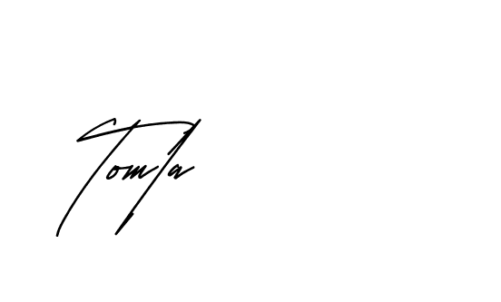 The best way (Andilay-mLmvP) to make a short signature is to pick only two or three words in your name. The name Ceard include a total of six letters. For converting this name. Ceard signature style 2 images and pictures png