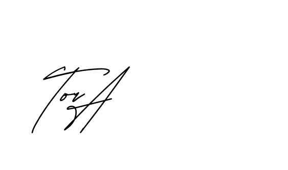 The best way (Andilay-mLmvP) to make a short signature is to pick only two or three words in your name. The name Ceard include a total of six letters. For converting this name. Ceard signature style 2 images and pictures png