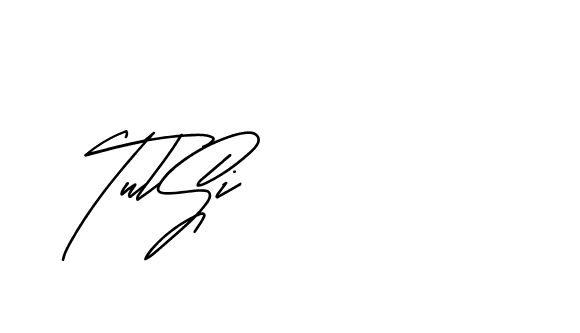 The best way (Andilay-mLmvP) to make a short signature is to pick only two or three words in your name. The name Ceard include a total of six letters. For converting this name. Ceard signature style 2 images and pictures png