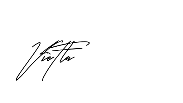 The best way (Andilay-mLmvP) to make a short signature is to pick only two or three words in your name. The name Ceard include a total of six letters. For converting this name. Ceard signature style 2 images and pictures png