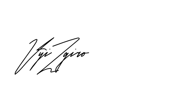 The best way (Andilay-mLmvP) to make a short signature is to pick only two or three words in your name. The name Ceard include a total of six letters. For converting this name. Ceard signature style 2 images and pictures png