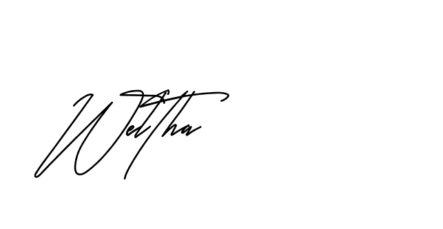 The best way (Andilay-mLmvP) to make a short signature is to pick only two or three words in your name. The name Ceard include a total of six letters. For converting this name. Ceard signature style 2 images and pictures png