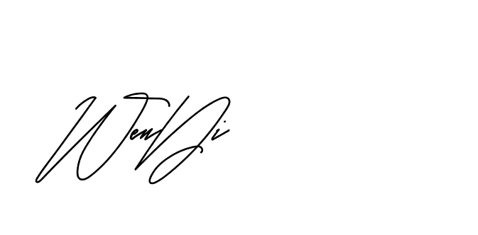 The best way (Andilay-mLmvP) to make a short signature is to pick only two or three words in your name. The name Ceard include a total of six letters. For converting this name. Ceard signature style 2 images and pictures png