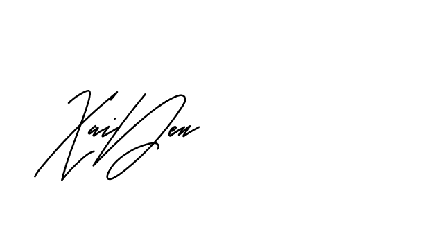 The best way (Andilay-mLmvP) to make a short signature is to pick only two or three words in your name. The name Ceard include a total of six letters. For converting this name. Ceard signature style 2 images and pictures png