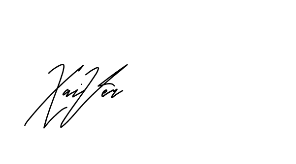 The best way (Andilay-mLmvP) to make a short signature is to pick only two or three words in your name. The name Ceard include a total of six letters. For converting this name. Ceard signature style 2 images and pictures png