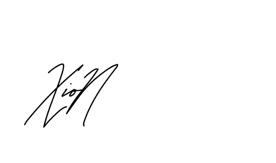 The best way (Andilay-mLmvP) to make a short signature is to pick only two or three words in your name. The name Ceard include a total of six letters. For converting this name. Ceard signature style 2 images and pictures png