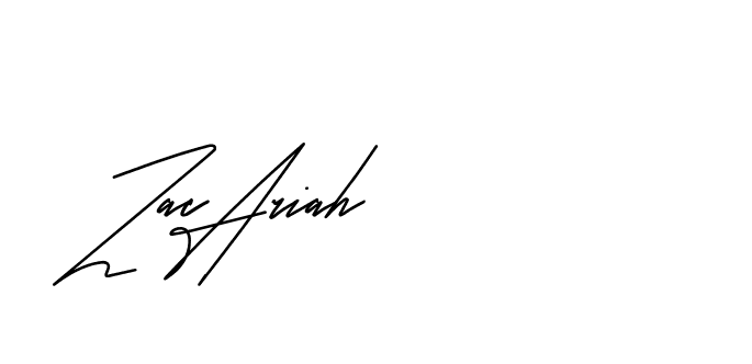 The best way (Andilay-mLmvP) to make a short signature is to pick only two or three words in your name. The name Ceard include a total of six letters. For converting this name. Ceard signature style 2 images and pictures png