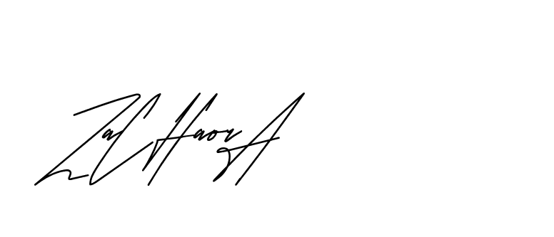 The best way (Andilay-mLmvP) to make a short signature is to pick only two or three words in your name. The name Ceard include a total of six letters. For converting this name. Ceard signature style 2 images and pictures png