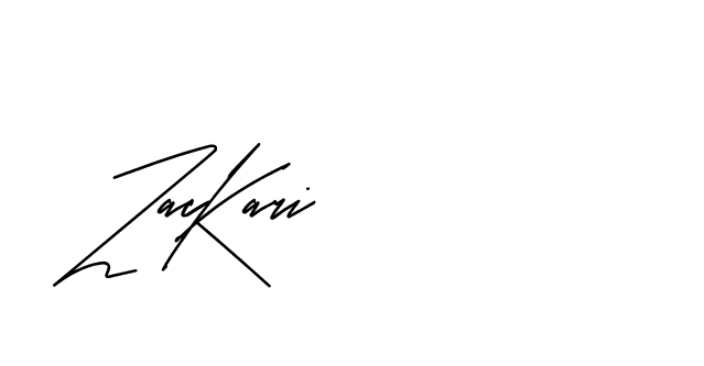 The best way (Andilay-mLmvP) to make a short signature is to pick only two or three words in your name. The name Ceard include a total of six letters. For converting this name. Ceard signature style 2 images and pictures png