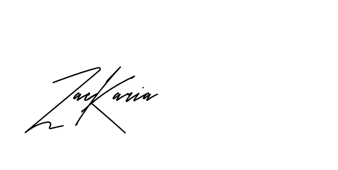 The best way (Andilay-mLmvP) to make a short signature is to pick only two or three words in your name. The name Ceard include a total of six letters. For converting this name. Ceard signature style 2 images and pictures png