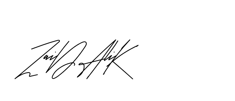 The best way (Andilay-mLmvP) to make a short signature is to pick only two or three words in your name. The name Ceard include a total of six letters. For converting this name. Ceard signature style 2 images and pictures png