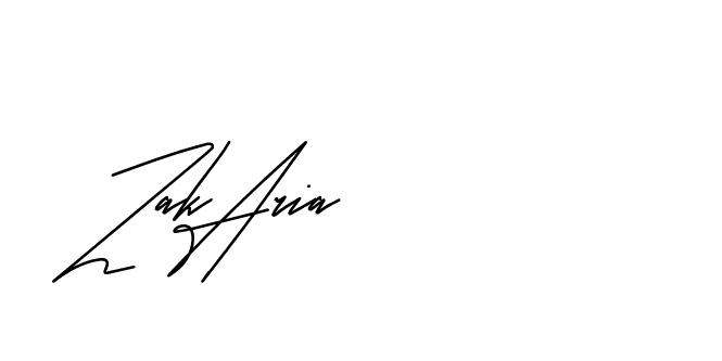 The best way (Andilay-mLmvP) to make a short signature is to pick only two or three words in your name. The name Ceard include a total of six letters. For converting this name. Ceard signature style 2 images and pictures png