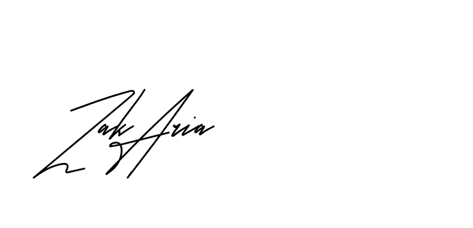 The best way (Andilay-mLmvP) to make a short signature is to pick only two or three words in your name. The name Ceard include a total of six letters. For converting this name. Ceard signature style 2 images and pictures png