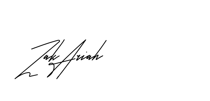 The best way (Andilay-mLmvP) to make a short signature is to pick only two or three words in your name. The name Ceard include a total of six letters. For converting this name. Ceard signature style 2 images and pictures png