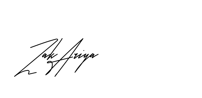 The best way (Andilay-mLmvP) to make a short signature is to pick only two or three words in your name. The name Ceard include a total of six letters. For converting this name. Ceard signature style 2 images and pictures png