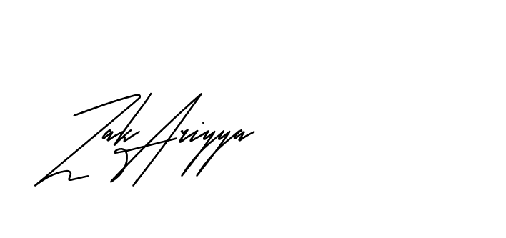 The best way (Andilay-mLmvP) to make a short signature is to pick only two or three words in your name. The name Ceard include a total of six letters. For converting this name. Ceard signature style 2 images and pictures png